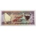 BAHRAIN 1978 . ONE HUNDRED 100 FILS - TWENTY  20 DINARS BANKNOTES . SPECIMEN SET